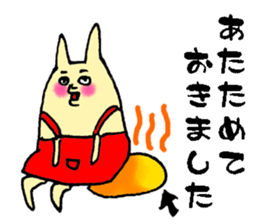 Happy-go-lucky wife sticker #6495888