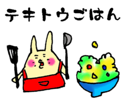 Happy-go-lucky wife sticker #6495889