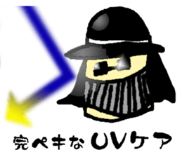 Happy-go-lucky wife sticker #6495891