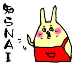 Happy-go-lucky wife sticker #6495893