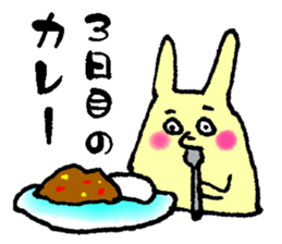 Happy-go-lucky wife sticker #6495896