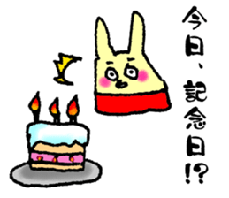 Happy-go-lucky wife sticker #6495901