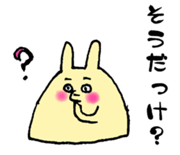 Happy-go-lucky wife sticker #6495910