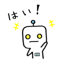 japanese humanoid robot "YAWARAKAI ROBO" sticker #6495913