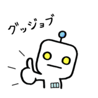 japanese humanoid robot "YAWARAKAI ROBO" sticker #6495915