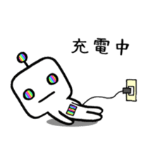 japanese humanoid robot "YAWARAKAI ROBO" sticker #6495919