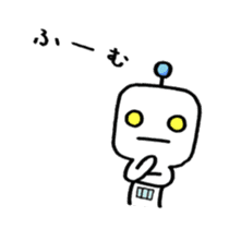 japanese humanoid robot "YAWARAKAI ROBO" sticker #6495923