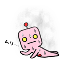 japanese humanoid robot "YAWARAKAI ROBO" sticker #6495928