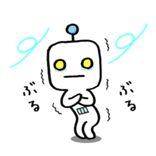 japanese humanoid robot "YAWARAKAI ROBO" sticker #6495929