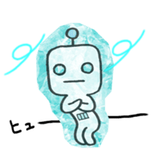 japanese humanoid robot "YAWARAKAI ROBO" sticker #6495930