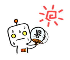 japanese humanoid robot "YAWARAKAI ROBO" sticker #6495932
