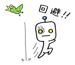 japanese humanoid robot "YAWARAKAI ROBO" sticker #6495936