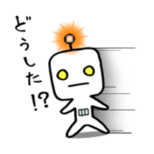 japanese humanoid robot "YAWARAKAI ROBO" sticker #6495941