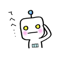 japanese humanoid robot "YAWARAKAI ROBO" sticker #6495942