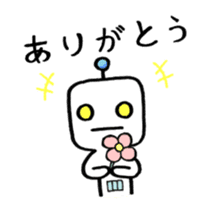 japanese humanoid robot "YAWARAKAI ROBO" sticker #6495943