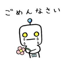 japanese humanoid robot "YAWARAKAI ROBO" sticker #6495944