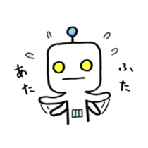 japanese humanoid robot "YAWARAKAI ROBO" sticker #6495946