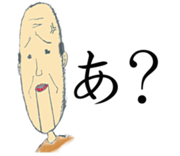 Robot jiisan sticker #6495992