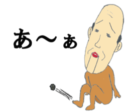 Robot jiisan sticker #6495993