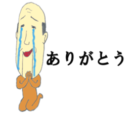 Robot jiisan sticker #6495994