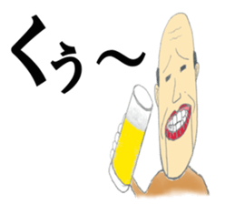 Robot jiisan sticker #6495995