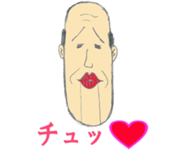 Robot jiisan sticker #6495996