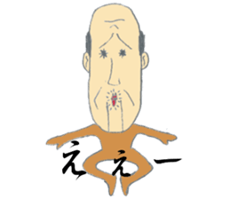 Robot jiisan sticker #6495998