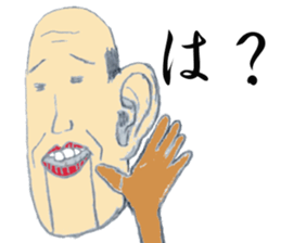 Robot jiisan sticker #6496000