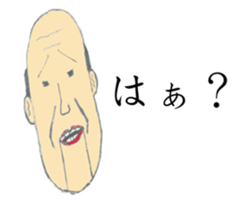 Robot jiisan sticker #6496001