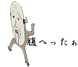 Robot jiisan sticker #6496003