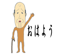 Robot jiisan sticker #6496005