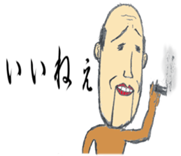 Robot jiisan sticker #6496007