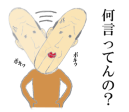 Robot jiisan sticker #6496008