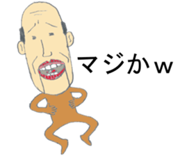 Robot jiisan sticker #6496012