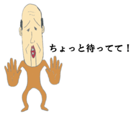 Robot jiisan sticker #6496014