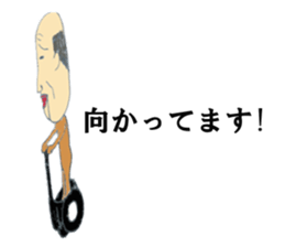 Robot jiisan sticker #6496025