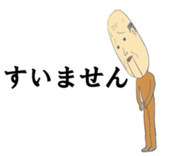 Robot jiisan sticker #6496027