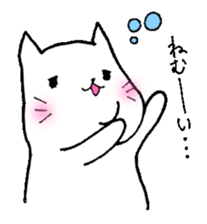 FAT CAT ni-ni- sticker #6496034