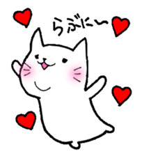 FAT CAT ni-ni- sticker #6496039