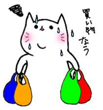 FAT CAT ni-ni- sticker #6496041