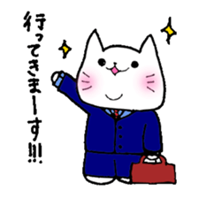 FAT CAT ni-ni- sticker #6496045