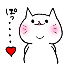 FAT CAT ni-ni- sticker #6496046