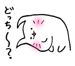 FAT CAT ni-ni- sticker #6496047