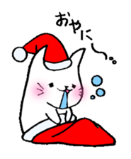 FAT CAT ni-ni- sticker #6496051