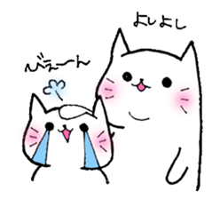 FAT CAT ni-ni- sticker #6496052