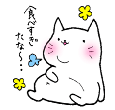 FAT CAT ni-ni- sticker #6496054