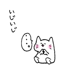 FAT CAT ni-ni- sticker #6496055