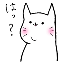 FAT CAT ni-ni- sticker #6496057