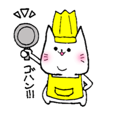 FAT CAT ni-ni- sticker #6496061