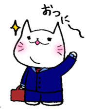 FAT CAT ni-ni- sticker #6496062